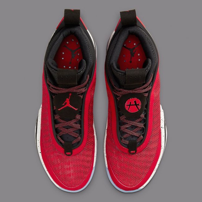 Rui Hachimura x Air Jordan 36 'Japan' DJ4485-600