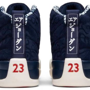 Air Jordan 12 Retro 'International Flight' BV8016-445